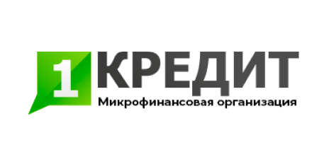 Логотип 1 Кредит