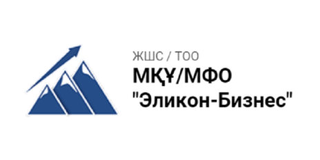 Логотип Эликон-Бизнес
