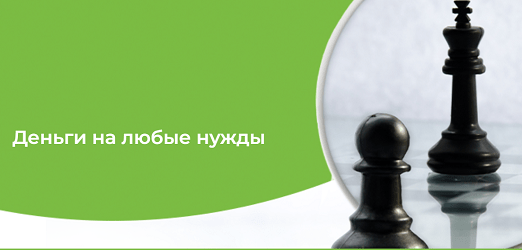 Логотип Жаркент-Финанс